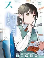 狼窝电影综艺专区手艺人间